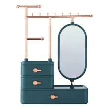 LIVINGANDHOME Living And Home Jewelry Organizer With Rotating Mirror, Makeup Storage Box With Hanging Rod Necklace Earring Display - Green - View 5