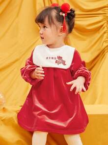 mini bala Đồ bơi trẻ em 2022 Bộ đồ bơi liền thân co giãn cao chống nắng cho bé gái mùa hè Mũ bơi 2 món - Đỏ - Xem 3