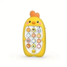 Baby Phone Toy Music Sound Telephone Sleeping Toys With Teether Simulation Phone Kids Infant Early Educational Toy, Gifts For Kids Christmas Halloween Thanksgiving Gifts