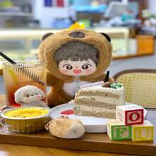 卡比巴拉皇冠連身衣，適用於20cm卡比巴拉毛絨玩偶，僅限衣服