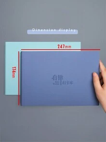1本自我管理打卡手帳，任務計劃者，習慣形成日記，時間管理手帳，週計劃者，日程表，規劃思維導圖，學習記錄筆記本，寒假計劃表，待辦清單，適合所有年齡的學生和成人使用 - 防水封面/加厚95張/雙面可寫/帶年曆表 - 查看 9