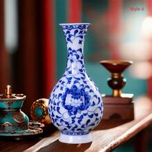 1/3/5pcs Chinese Style Blue And White Porcelain Vase, Handmade Craft, Ideal For Living Room, Bedroom, Dining Room, Study Decoration, Coffee Shop Display, Perfect Gift For Festivals Such As Spring Festival, Valentine's Day, Mother's Day Home Decor Room Decor Flower Vase Glass Vase