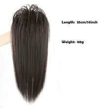 Large Clip In Ponytail Straight Hair Synthetic Hair 30cm 12inch High Ponytail Volumizing Increase Hair Volume - Dark Brown - View 2