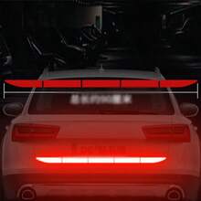 5入組汽車尾箱防刮花創意夜間強反光貼紙 - 白色 - 查看 4