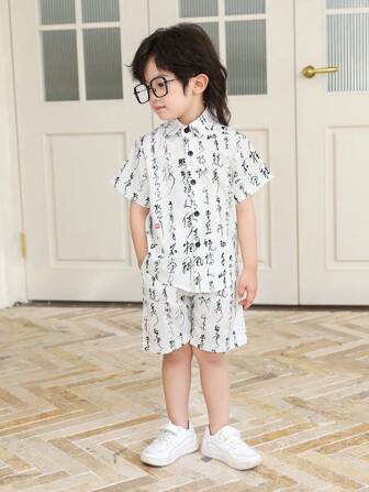 2 件套中国风短袖衬衫和短裤套装，适合青少年男孩