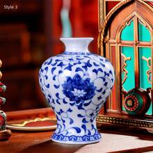 1/3/5pcs Chinese Style Blue And White Porcelain Vase, Handmade Craft, Ideal For Living Room, Bedroom, Dining Room, Study Decoration, Coffee Shop Display, Perfect Gift For Festivals Such As Spring Festival, Valentine's Day, Mother's Day Home Decor Room Decor Flower Vase Glass Vase