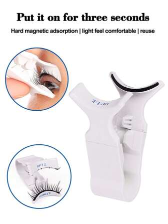 1pc White Magnetic Eyelash Curler Tool, Compact & Portable, Reusable, Upgraded Magnetic Eyelash Curler (No Eyelashes, Just For Display Effect! Not Suitable For Beginners)