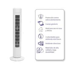 Ventilador torre iusa 29" 42w 3vel - Blanco - Ver 5