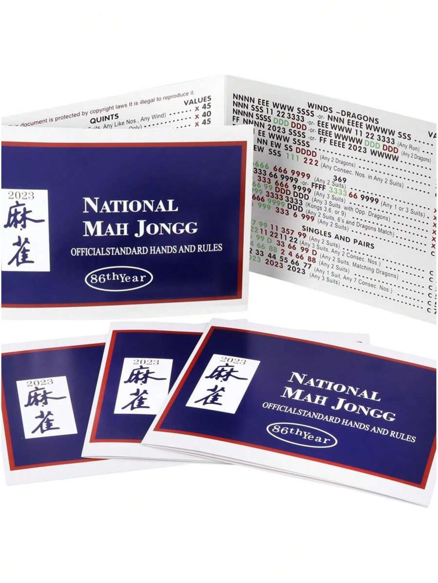 馬祖牌2023聯賽計分及規則卡 - 藍色 - 查看 1