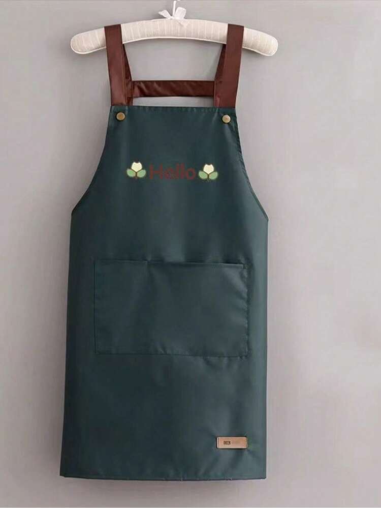 抗污圍裙Hello Home防水女士時尚韓式餐廳工作衣服耐磨腰部保護罩 - 彩色 - 查看 10