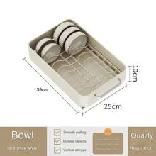 Stainless Steel Drawer Design Cabinet Single Layer Pull Out Draining Rack With Rail For Bowl, Dish, Kitchen Storage - White - View 7