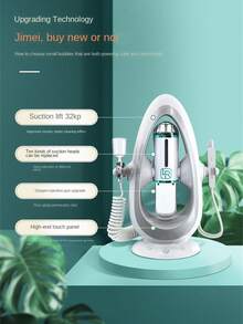 Máy tạo oxy cầm tay có chức năng bong bóng để loại bỏ mụn đầu đen, chăm sóc & dưỡng ẩm da, sử dụng tại nhà - Phích cắm loại C của EU (220-240V) - Xem 2