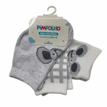 Baby & Kids Socks - 彩色 - 查看 5