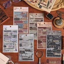 6入組心靈溫暖簡約貼紙系列復古剪貼 DIY 裝飾拼貼貼紙 - 彩色 - 查看 2