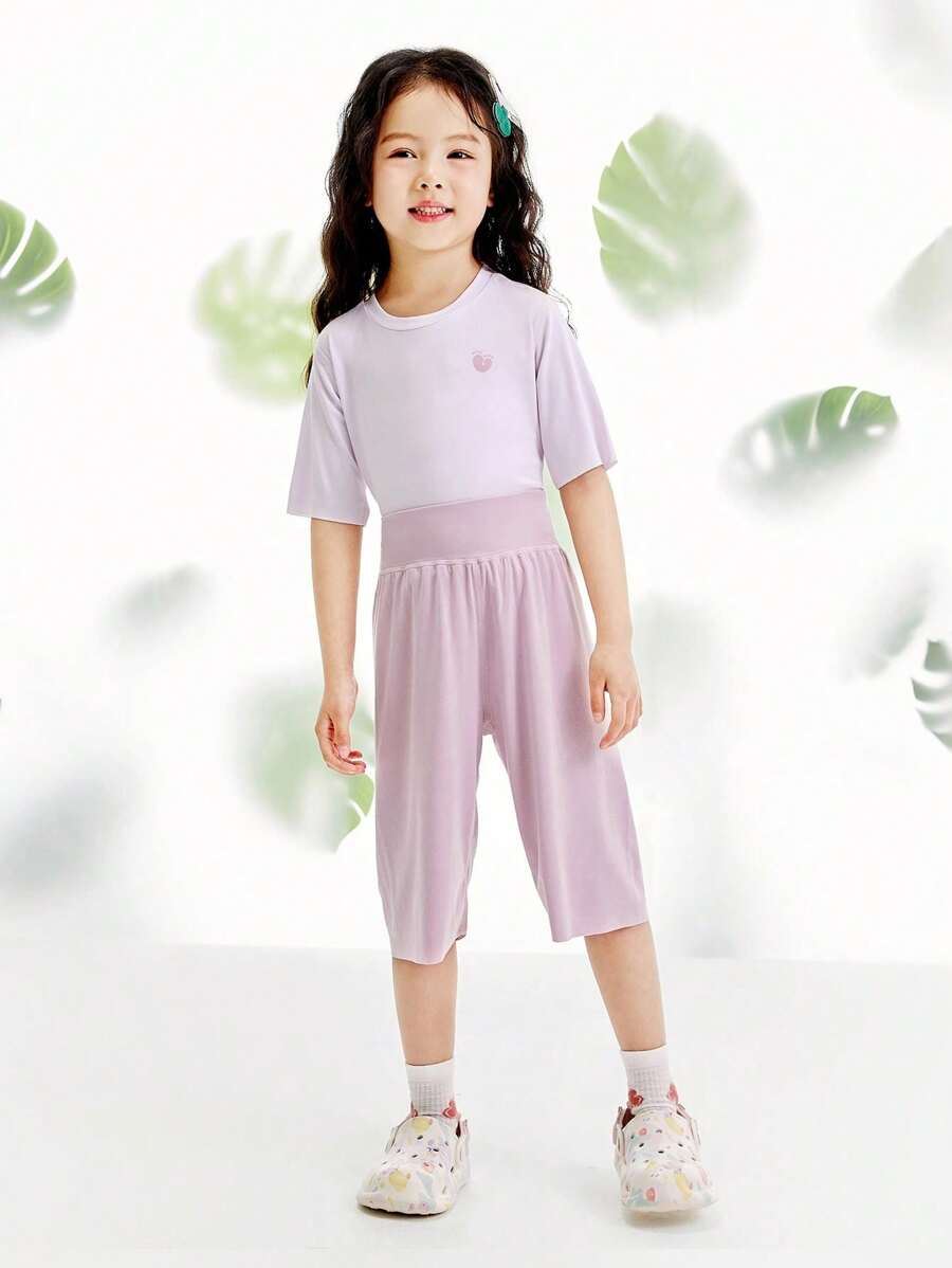 mini bala Young Boy Children's Short-Sleeved Set Soft And Breathable Home Service - Pink - View 1
