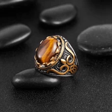 1pc New Design Vintage Fashion Carved Tiger Eye Ring Suitable For Men Daily Wear - White Gold - View 4