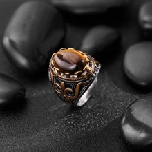 1pc New Design Vintage Fashion Carved Tiger Eye Ring Suitable For Men Daily Wear - White Gold - View 5