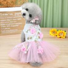 1入春夏寵物狗貓桃花禮服Teddy Bichon韓國風格桃花公主禮服 - 粉色 - 查看 9