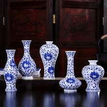 1/3/5pcs Chinese Style Blue And White Porcelain Vase, Handmade Craft, Ideal For Living Room, Bedroom, Dining Room, Study Decoration, Coffee Shop Display, Perfect Gift For Festivals Such As Spring Festival, Valentine's Day, Mother's Day Home Decor Room Decor Flower Vase Glass Vase