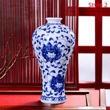 1/3/5pcs Chinese Style Blue And White Porcelain Vase, Handmade Craft, Ideal For Living Room, Bedroom, Dining Room, Study Decoration, Coffee Shop Display, Perfect Gift For Festivals Such As Spring Festival, Valentine's Day, Mother's Day Home Decor Room Decor Flower Vase Glass Vase