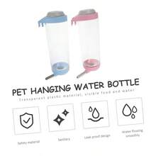 簡易寵物飲水器 小型寵物飲水噴泉 寵物掛飲水瓶 狗籠飲水器 兔貓自動飲水器 寵物自動飲水器 - 彩色 - 查看 4