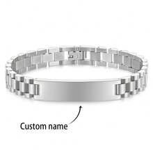 个性化银色不锈钢姓名手链，复古风格 - 男女皆宜，可刻字并定制日期。新年魅力之选。