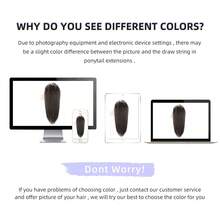 Large Clip In Ponytail Straight Hair Synthetic Hair 30cm 12inch High Ponytail Volumizing Increase Hair Volume - Dark Brown - View 8