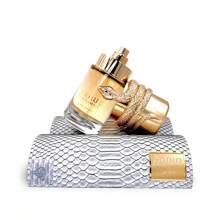 Musamam White Intense Lattafa Eau de Parfum Cobra Perfume Arabe Feminino 100ml - Musamam - Visão 3