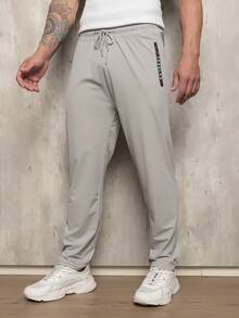 Men Sweatpants - 淺灰色 - 查看 5