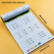 80-page Children's Arithmetic Exercise Book For Addition And Subtraction Within 5-10-20-100, Suitable For Kindergarten Lower Levels, Some Parts Are Sent Randomly - Mustard Yellow - View 5