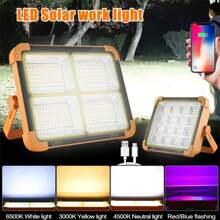 1pc Rechargeable Led Work Solar Light, Portable Ultra Bright Floodlight, Ip65 Waterproof Cordless Light, Floor Standing, For Power Outage Emergency Work Light/Outdoor Camping/Fishing(4/6/16Gears)