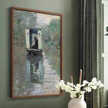 Ready To Hang Vintage Nautical Print XXVI -Framed Print Comes With 8x10 Solid Wood Walnut Frame-Vintage Décor-Home Décor-Wall Art-Décor-Framed Art-Picture Frame-Posters - 核桃 - 查看 6