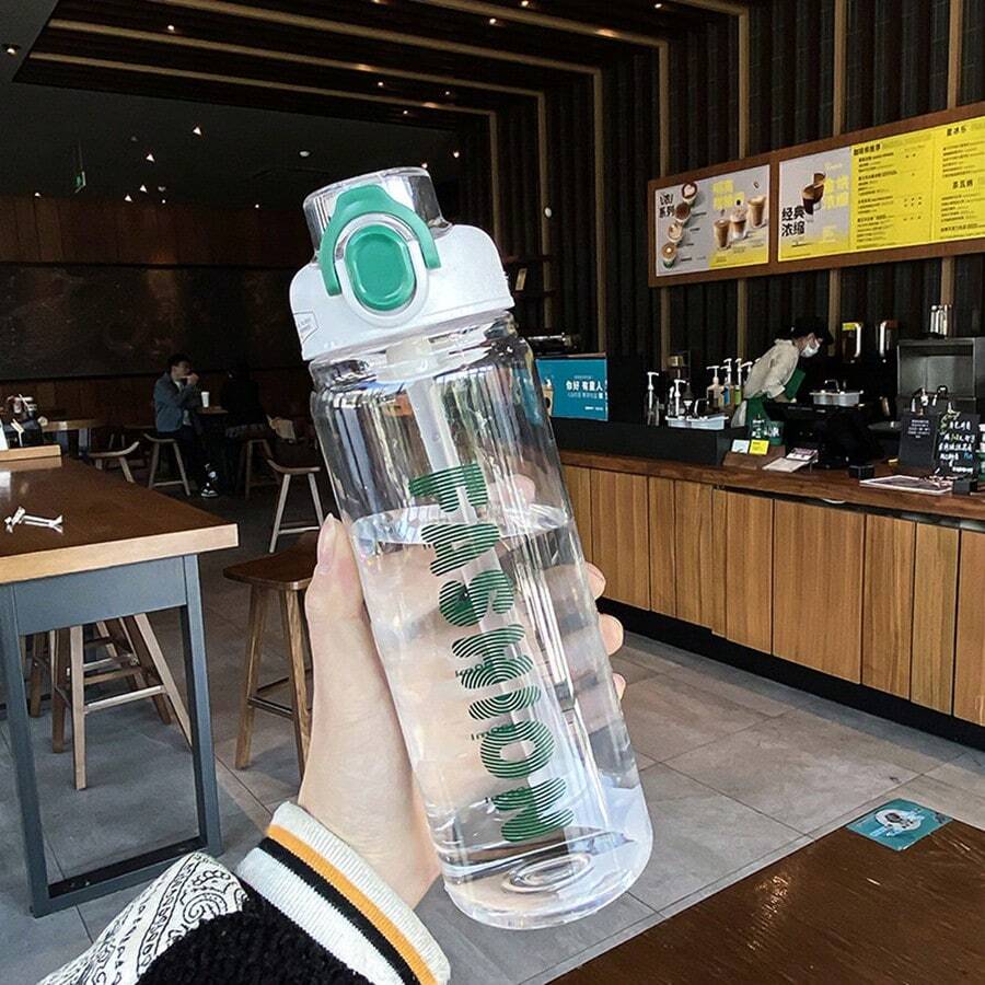 1 Bình nước thể thao 700ml có tay cầm, ống hút và nắp chống rò rỉ - trái cam - Xem 1