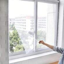 1pc Self-Adhesive Simple Anti-Mosquito Window Screen, Invisible DIY Mesh Net With Hook And Loop , Can Be Cut And Strengthened - Multicolor - View 2