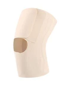 1pc Adjustable Sports Knee Sleeve, Knee Joint & Meniscus Support Pad For Men & Women, Knee Brace For Basketball, Running, Hiking, Skin Color Gym Accessories Knee Support