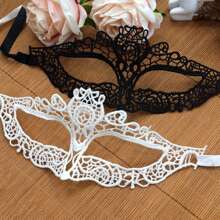 2 buc. Mască din dantelă pentru femei - Mască de mascarada pentru bal, dans, ședințe foto, petrecere venețiană, carnaval și cosplay - mască cu jumătate de față albă și neagră Halloween Ziua Îndrăgostiților