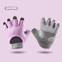 Fitness Half Finger Sports Gloves For Men And Women, Anti-Slip, Wear-Resistant, Shock-Absorbing Thickened Gloves For Pull-Up, Outdoor Climbing, Kettlebell, Barbell, Breathable And Anti-Callus