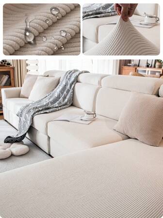 1入組提花彈性防水沙發套，適用於1/2/3/4座 L型沙發坐墊套、靠背套和扶手套，四季通用