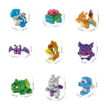 A Set Of ABS Rhinestone Building Blocks Animal Series, Perfect For DIY Assembly And Decoration, Also A Great Gift For Birthday, Teacher Day, New Year, And Other Festivals. These Interesting Pet And Small Challenge Building Blocks Can Enhance Hand-Eye Coordination, Concentration, Patience, And Practical Skills. They Can Also Be Used As Creative Home Decoration, Birthday Present, And Festival Gifts For Valentine Day, Easter, Mother Day, Father Day, Christmas, Etc. Ideal For Adults And Children! Room Decoration