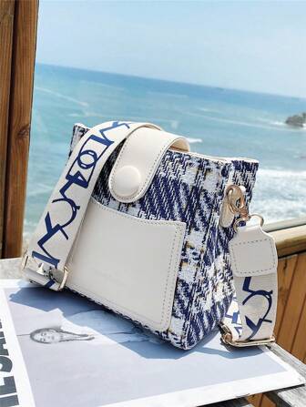 女士百搭拼色格子单肩包，时尚小方形斜挎包，春季高端休闲独特风格包包