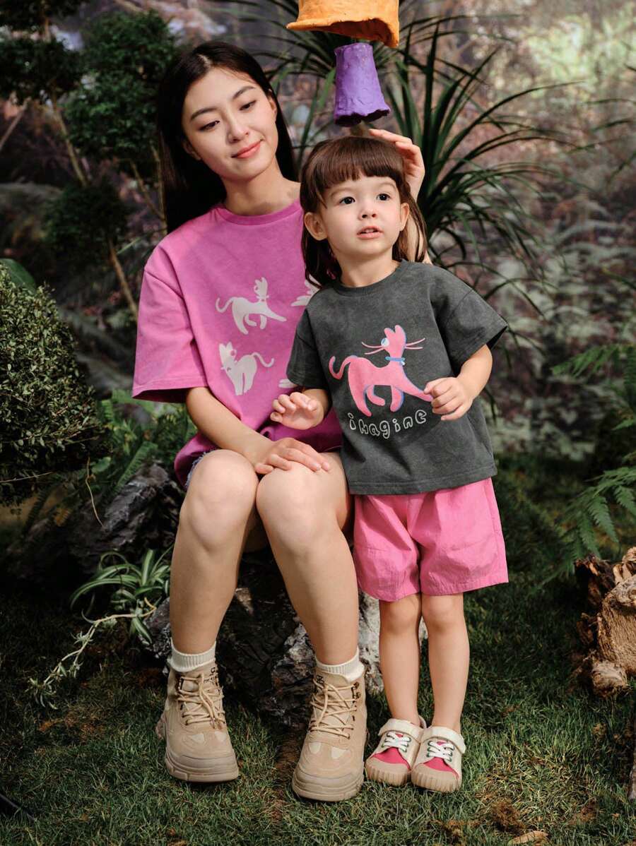 AMILA 年轻女孩 2024 夏季复古 T 恤（美国平台不提供） - 深灰色 - 查看 1