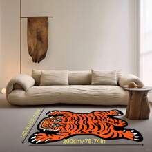 1 tấm thảm hình con hổ không đối xứng cho đầu giường phòng ngủ, thảm cá nhân hóa, trang trí phòng - Màu Cam cháy - Xem 2