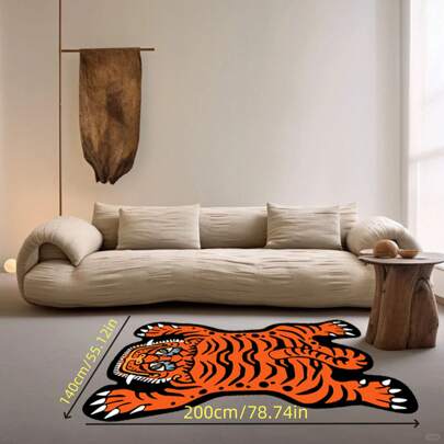 1 件老虎形状不对称地毯，适用于卧室床边、个性化地毯、房间装饰