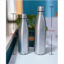 1 Stück 10.6oz Getarnte Wasserflasche, Tragbare Flasche Geheimer Stash, Pillen Organizer Dose, Sicherer Versteckplatz Für Geld Bonus Schlüsselring Box
