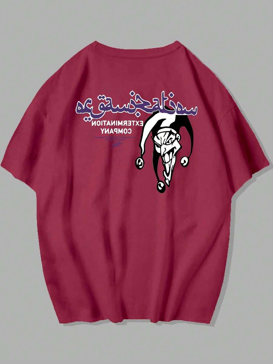 Men T-Shirts - 紫紅色 - 查看 1