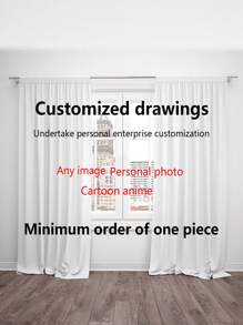 2pcs Customized Curtains, DIY Customized Throw Pillow Home Decorative, Wedding Gift , Birthday Present, Anniversary Gift, Pet , Baby Print Curtains