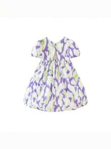 mini bala Young Girl's Breathable Quick-Dry Professional Dress, New Mother-Daughter Summer Collection - Dusty Purple - View 5