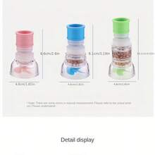 廚房水龍頭醫療石淋浴節水器帶扣360度旋轉防濺噴嘴過濾器 - 均碼 - 查看 2