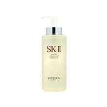 SK-II Facial Treatment Essence 330ML