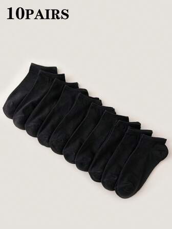 10雙白色實色男士短襪，適用於春夏日常穿著